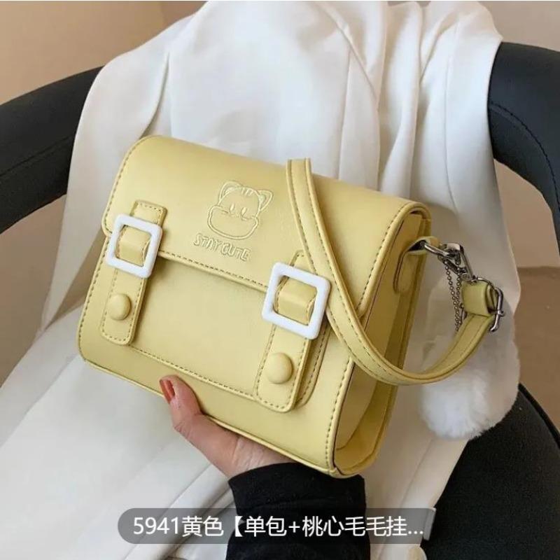 Women's Messenger Bag Summer New Fashion Shoulder Versatile Small Square Bag Small Fresh Solid Color Casual Bag