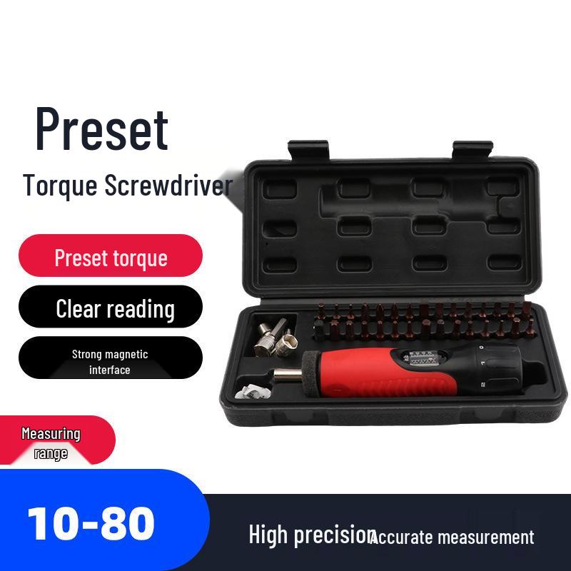 Digital Adjustable Torque Screwdriver with Preset Meter and Bit