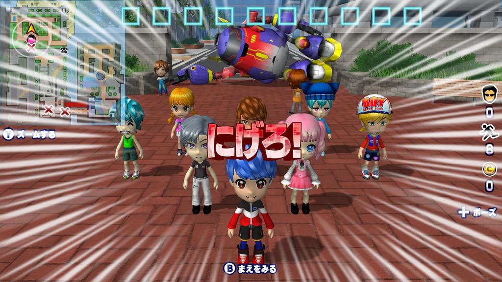 On the Hunter Who will Nintendo Switch Logo Design Microfiber Cloth Included Run vs. Fugitive! win? -Switch Bonus