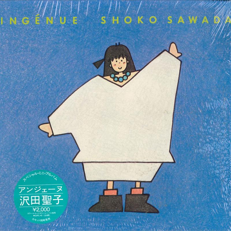 

LP Record SHOKO SAWADA - Ingenue 20PL42 PHILIPS 1984 Japan Japanese Pop/Rock Used