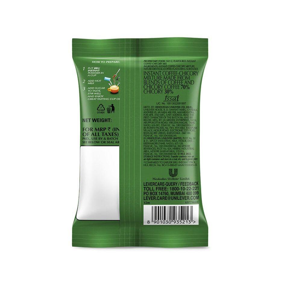 Bru Instant Coffee (50 G), Bru Coffee Instant, Hindustan Unilever