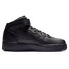 Nike Men's Air Force 1 AF1 Low-Top Sports Shoes