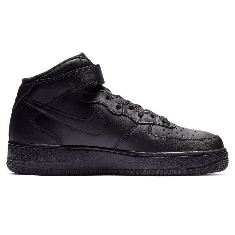 Nike Men's Air Force 1 AF1 Low-Top Sports Shoes