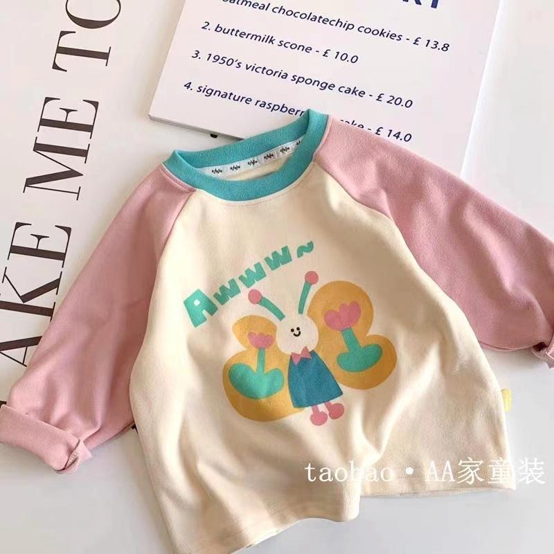 Girls And Boys' Casual Cotton Long-sleeved T-shirts For Summer, Simple Children's Tops