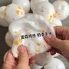 Homemade Stress Relief Balls With Cream Texture And Milk Corn Scent  Sensory Stress Relief Soft Squishy Squeeze Toy
