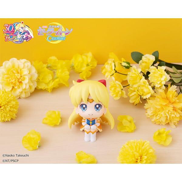 Lucappu filmová verze Moon Eternal Sailor Venus kompletní figurka "Sailor Cosmos"