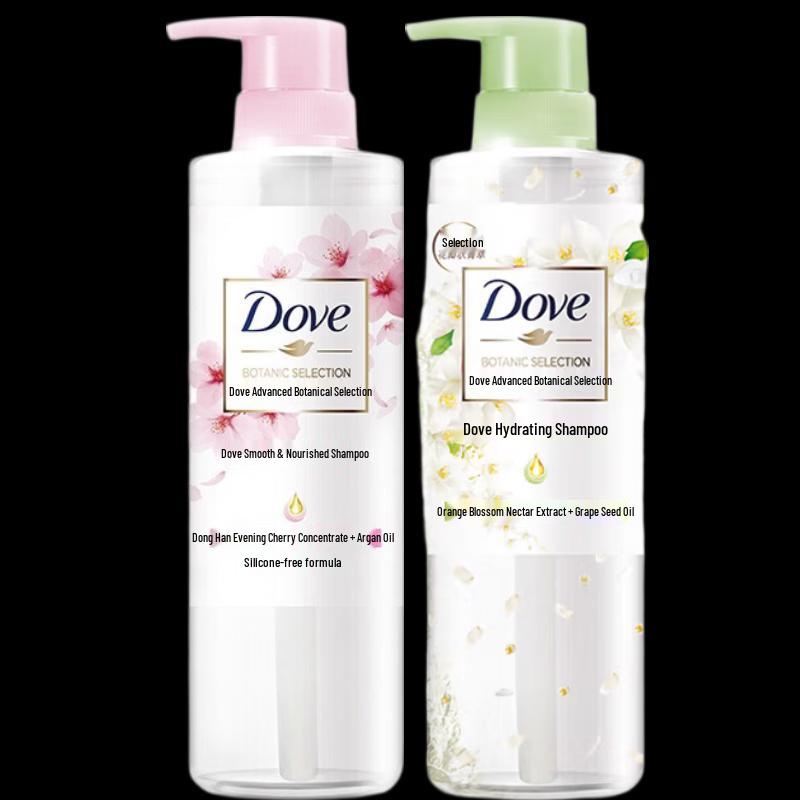 Dove Plant Essence Smooth & Hydrate Shampoo Bundle