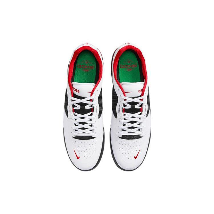 New Nike Sb Ishod Wair Chicago DZ5648-100