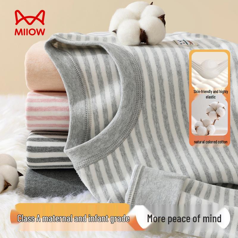 Mao Ren Boys' A-Class Melange Cotton Striped Thermal Underwear Set