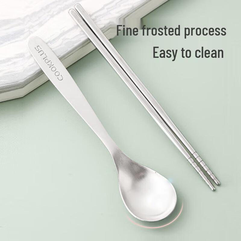 LOCK&LOCK 304 Stainless Steel Portable Chopsticks & Spoon Set