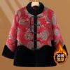 Winter Coat Women's Warm Cotton-padded Coat Old Lady Velvet Warm Winter New Cotton-padded Jacket
