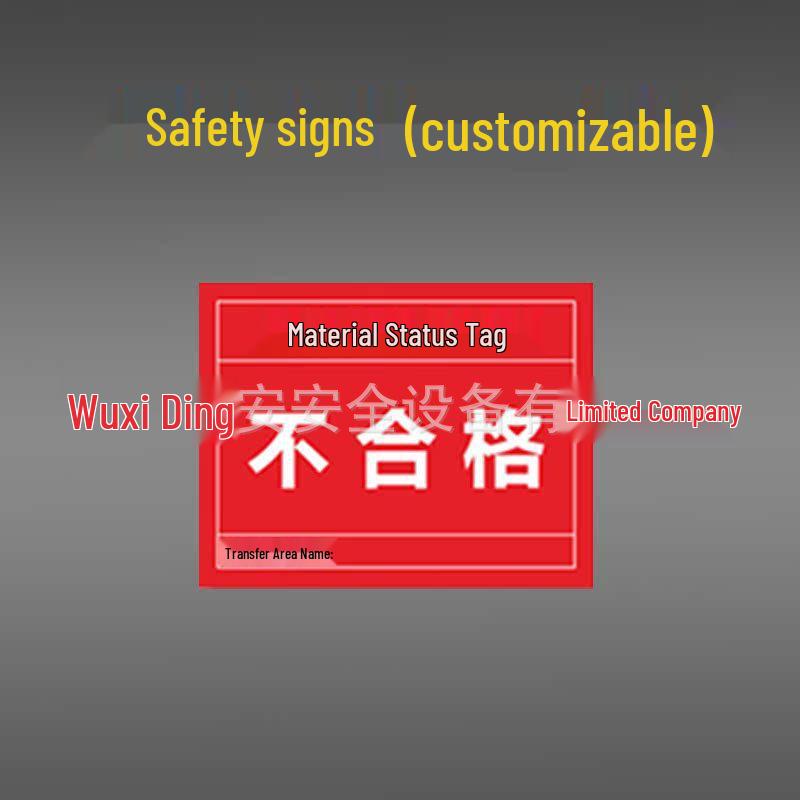 Safety Signs for Mechanical Equipment: Inspection, Repair, and Warning Symbols