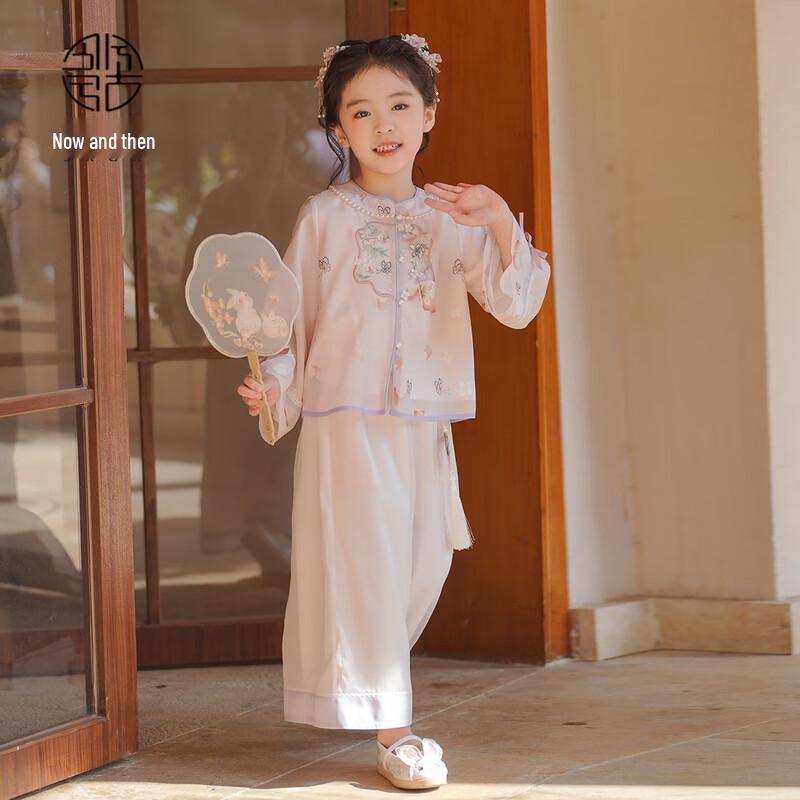 Girls' Ancient Style Hanfu Set
