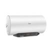 Midea 60L Electric Storage Water Heater 2500W CN plug (adapter included)