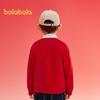 Balabala Boys' New Year Cable Knit Cardigan