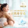 Pampers Diapers, Medium Size, Skincare (5-10kg), 58 Count