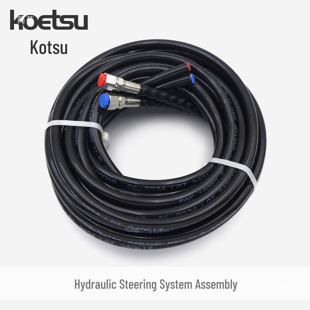 Universal Hydraulic Steering System for Speedboats, Yachts, and Outboard Motors