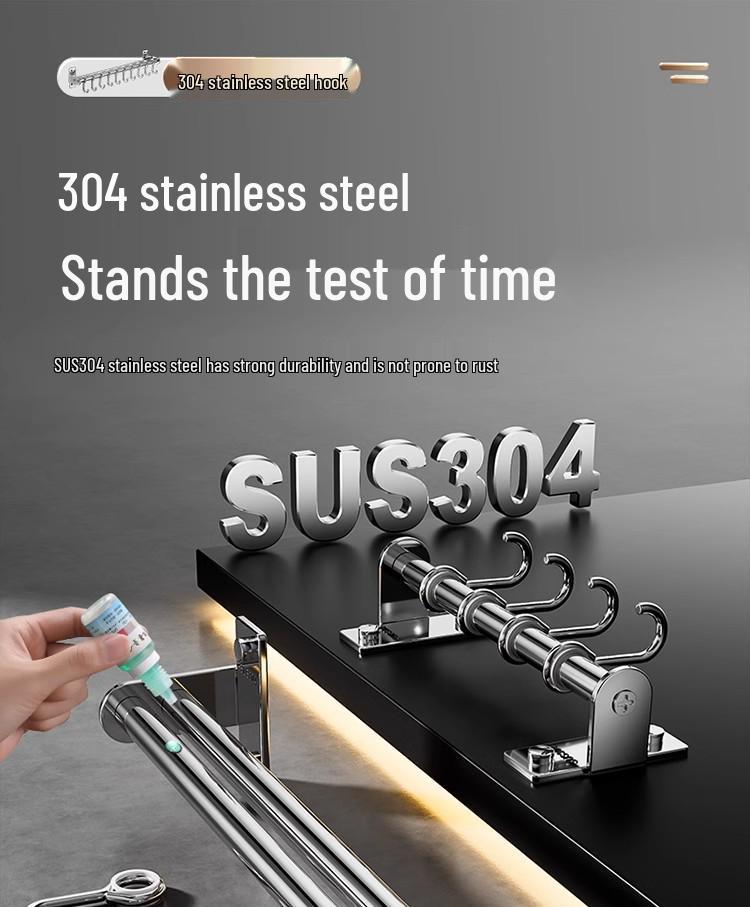 304 Stainless Steel No-Punch Kitchen Wall Hook: Multi-function Pot Lid Rack & Utensil Holder