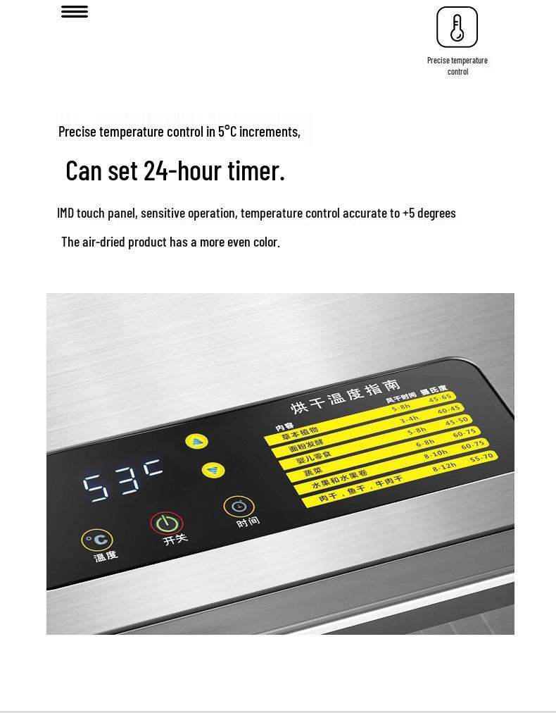 Septree 12-Layer Stainless Steel Small Dehydrator for Fruits and Pet Food