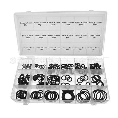 225x18 Boyutları Kauçuk O Ring Yıkama Contaları Conta Çeşitleri Kiti Boşaltma Deliği elektrik kablosu Kiti Araba için