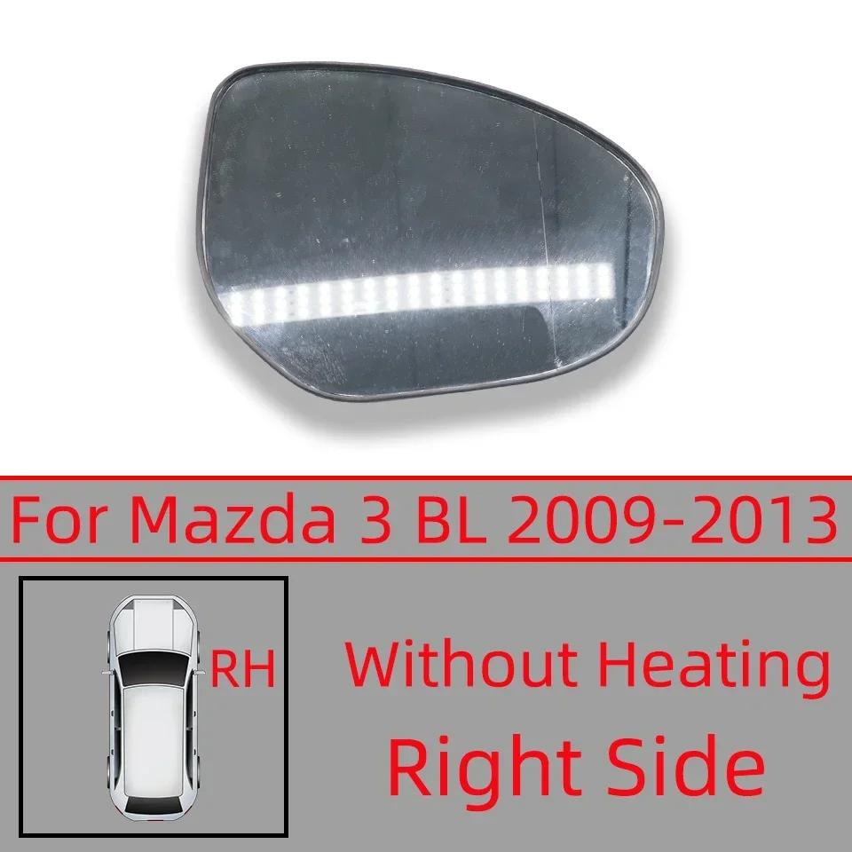 Outside Rearview Mirror Glass Lens For Mazda 2 Demio 3 Axela 2009-2013 Mazda 6 BK 2003-2009 With Heated Function Left Right Side