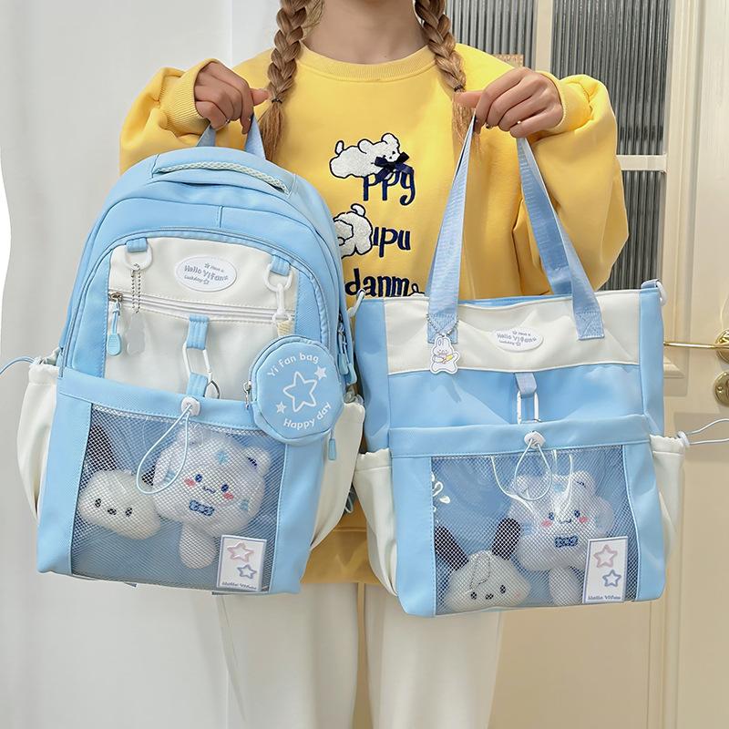 Children's schoolbag, elementary school students, junior high school girls, high-value two-piece set, high school backpack, fashion backpack