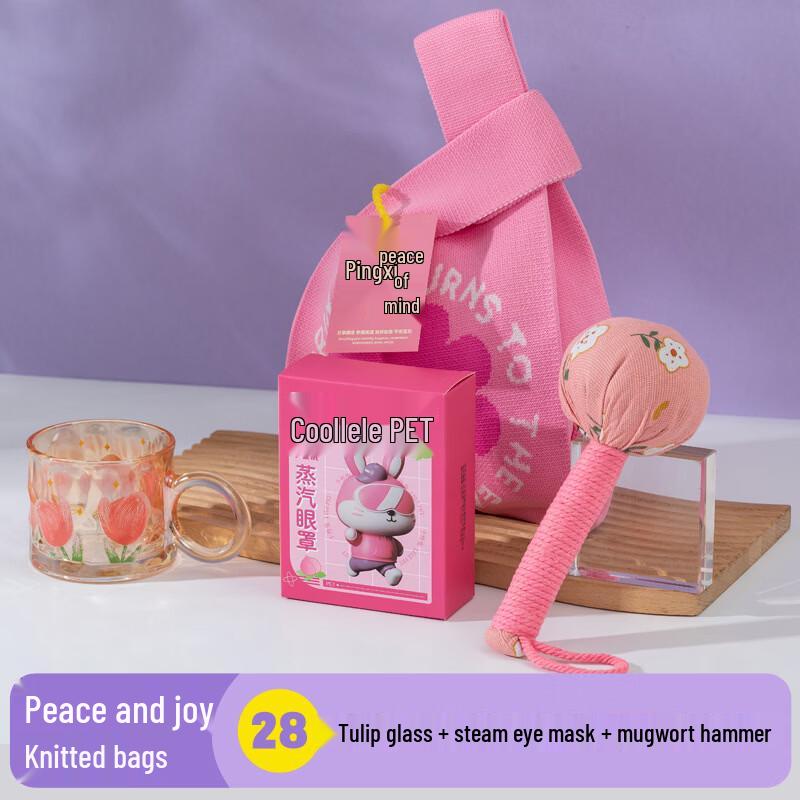 Peace & Joy Glass Cup Gift Set