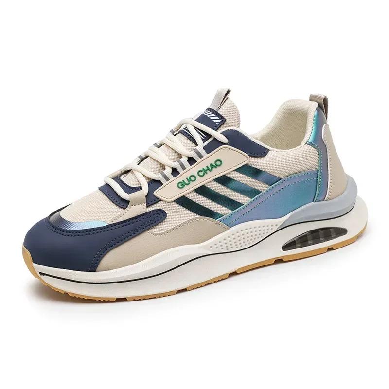 New Casual Sports Dad Shoes Men's Platform Mesh Men's Shoes Fashion Trendy Men Fashion Sneakers Shoes for Men Sneakers Men