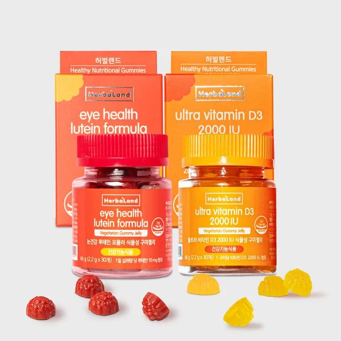 Eye Health Lutein Formula 30 Gummies + Ultra Vitamin D3 2000 IU Vegetable Gummy Jelly 2 Types 1 Bottle Each