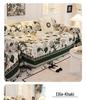 Chenille Anti-Scratch Sofa Cover Blanket - Universal, Dustproof, All-Season Protection