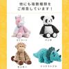 Early Learning Center Fluffy Animal Giraffe Plush Toy Doll Baby Toy Toddler Gift Baby Shower Gift 200677 Authentic