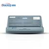 Biaotuo TP-747W Dot Matrix Printer CN Plug (adapter Included)