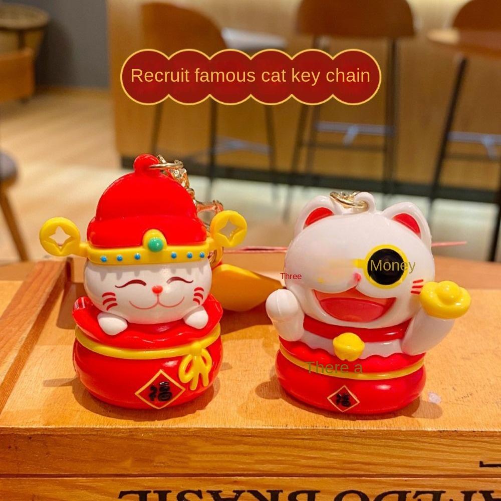 

Брелок для ключей Lucky Snake, весенний фестиваль, Maneki Neko, креативный брелок для ключей 2025 года, новогоднее украшение с подвеской Style 2