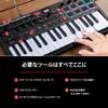 M-AUDIO Oxygen Pro Mini 32 USB MIDI Keyboard Controller