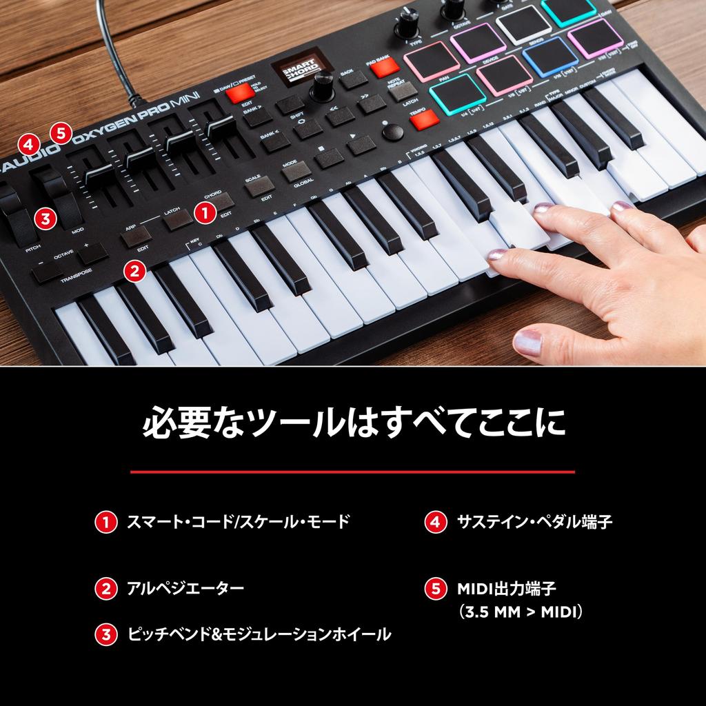 M-AUDIO Oxygen Pro Mini 32 USB MIDI Keyboard Controller