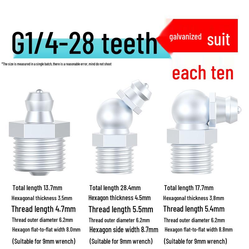 Nickel-Plated Iron Bent Grease Nipple Grease Gun Head M6-M14 G1/8