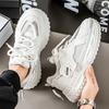 Men's Thick Bottom Sneakers Summer Mesh Breathable Casual Shoes Youth Student Sports Runnig Shoes Platform Tennis Shoes for Men