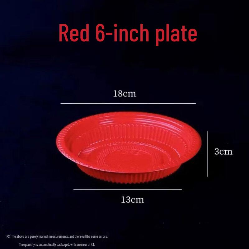 ZISIZ Маленькая одноразовая красная пластиковая тарелка