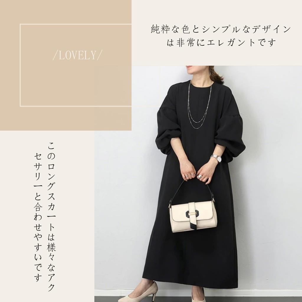 Baobird Maxi Long Dress with Puff Long Maxi Solid Plus Loose Everyday Winter Women's Dress, Skirt, H-Shape Pockets, Sleeves, Sleeves, Length, Color,