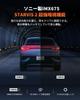 70mai Dash Cam A510 Dash Camera, 2.7k 5 Megapixels, Ultra Strong Night Vision, 2