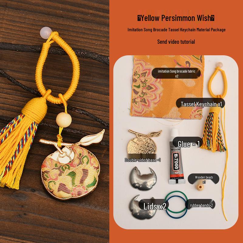 Handmade Gourd Brocade Ornament Keychain Material Kit - Mid-Autumn Festival Parent-Child Gift