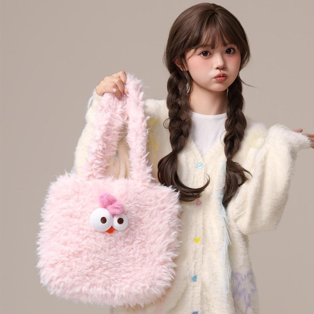 BoBo Chicken Autumn/Winter Crossbody & Top Handle Handbag