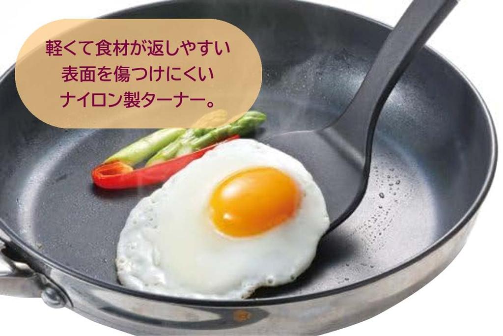 Skater Nylon Turner Spatula Chiikawa KWT1-A