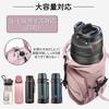 Voguegleam Large Capacity Water Bottle Cover for 1000-1500ml Capacity (11cm Diameter, 29cm Height) - ShoulderCrossbodyHandbagHandbag - Perfect for