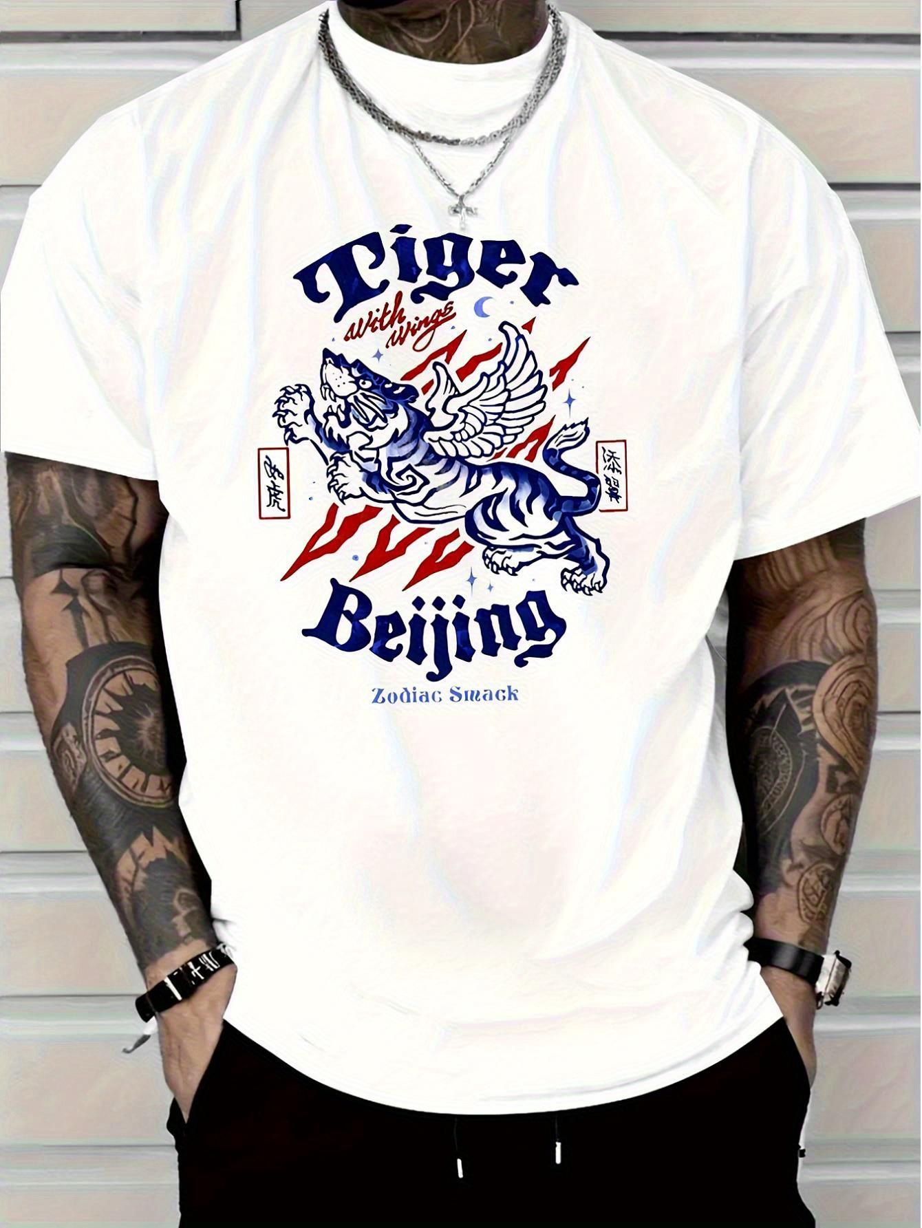 2025 New Casual Cotton T-shirt - Beijing Tiger Graphic Print L