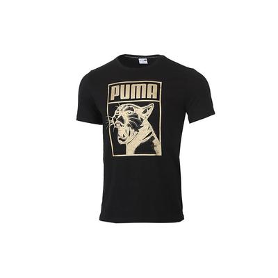 T-Shirts & Muskelshirts – T-Shirts