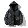 2023 Trendy Plus Size Double-Sided Cotton Hooded Jacket - Loose Fit, Thick Warm Winter Outerwear for Couples