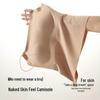 Women's Seamless Two-in-One Camisole: Wire-Free, Nude Feel, Stylish Back Design