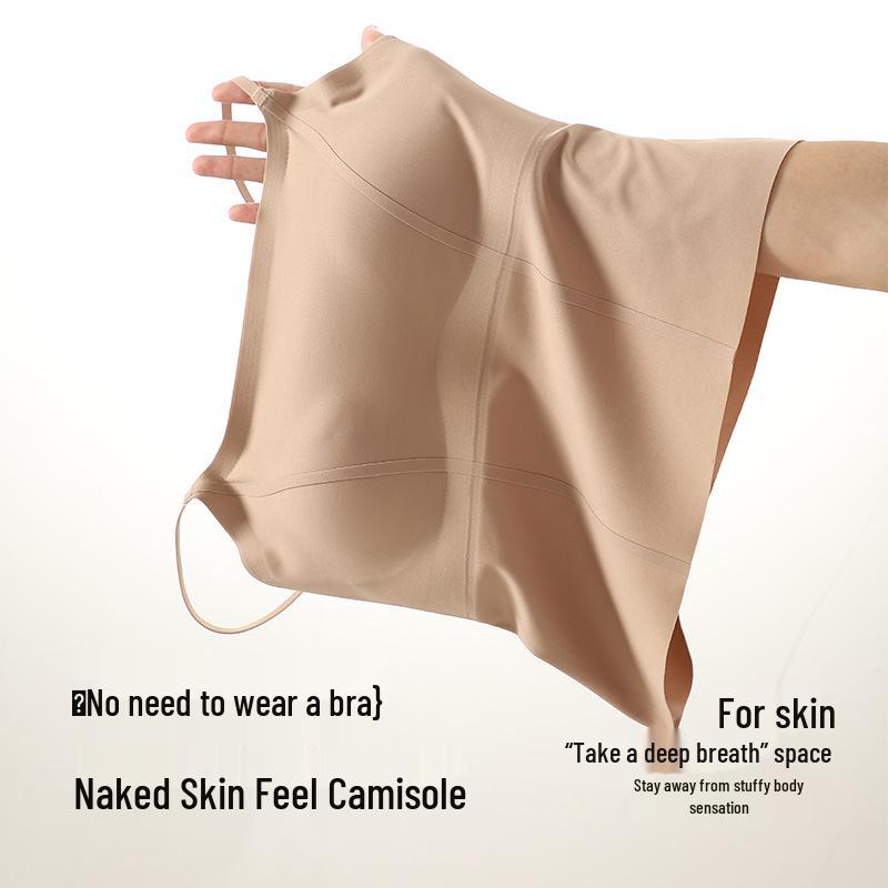 Women's Seamless Two-in-One Camisole: Wire-Free, Nude Feel, Stylish Back Design