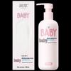 Runben Non-Greasy Baby Body Lotion 300ml